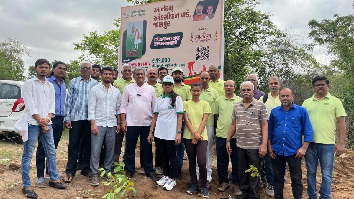 Anandam Parivar plants over 2.11 lakh saplings at Anandam Oxygen Park in Jaspur